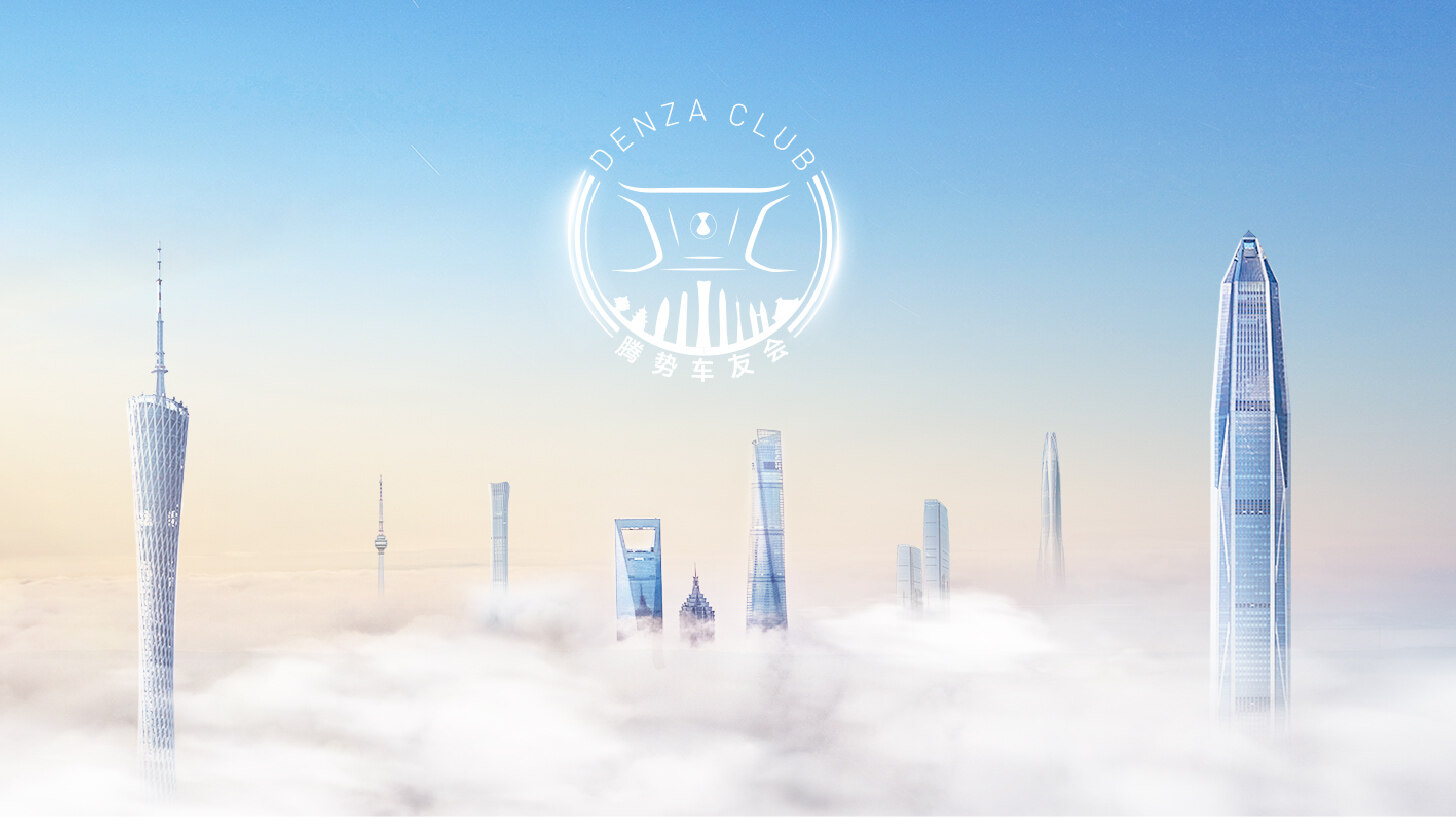 赏金船长车友会