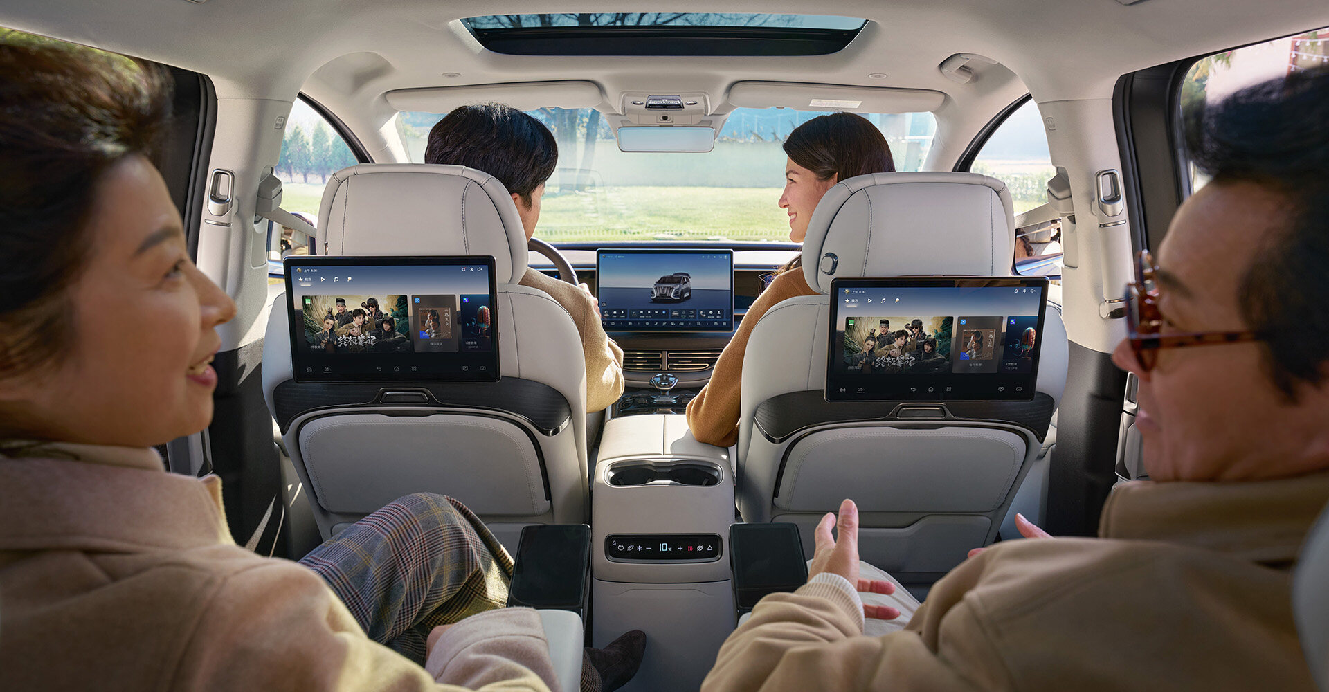 全场景智能语音