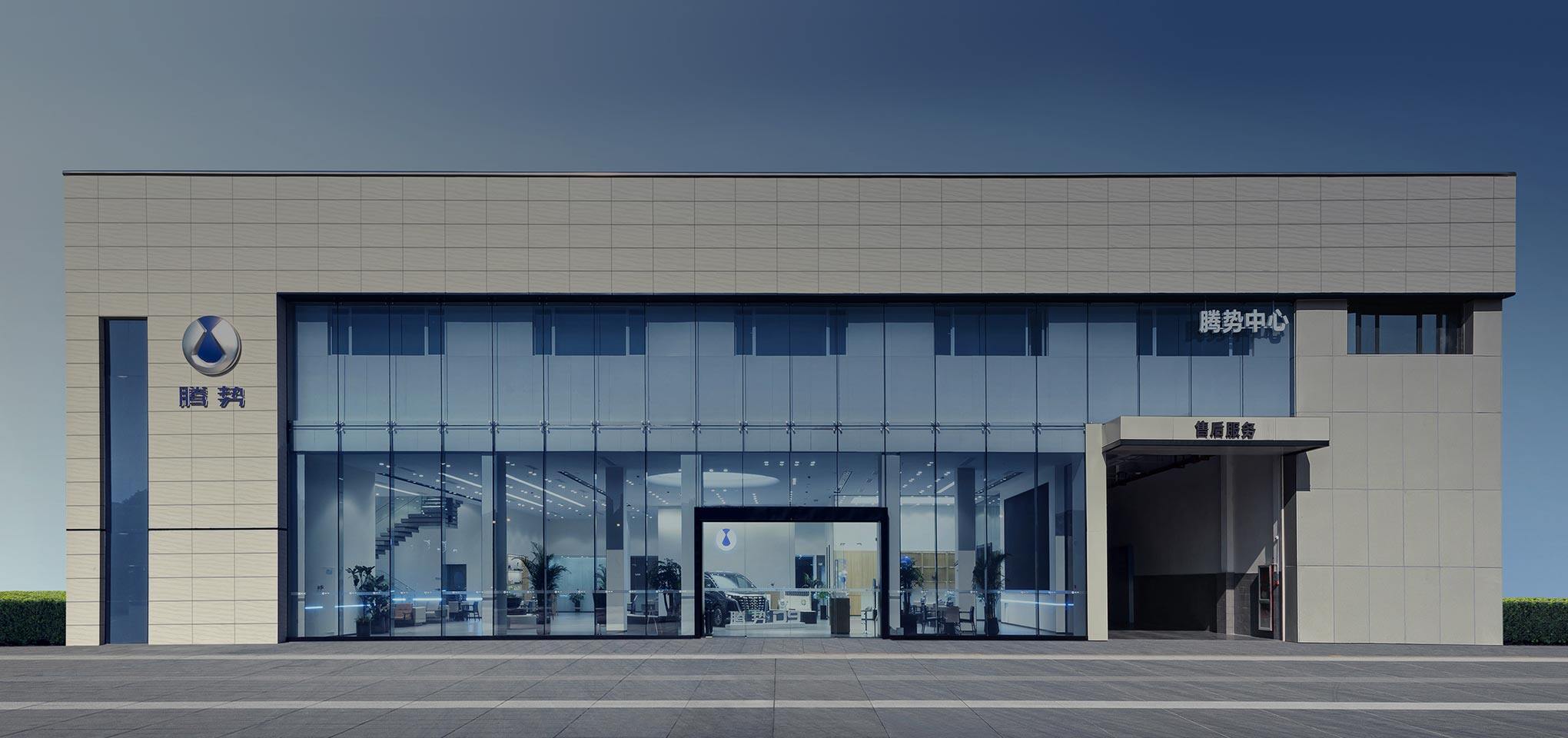 专业、可靠的汽车售后服务体验