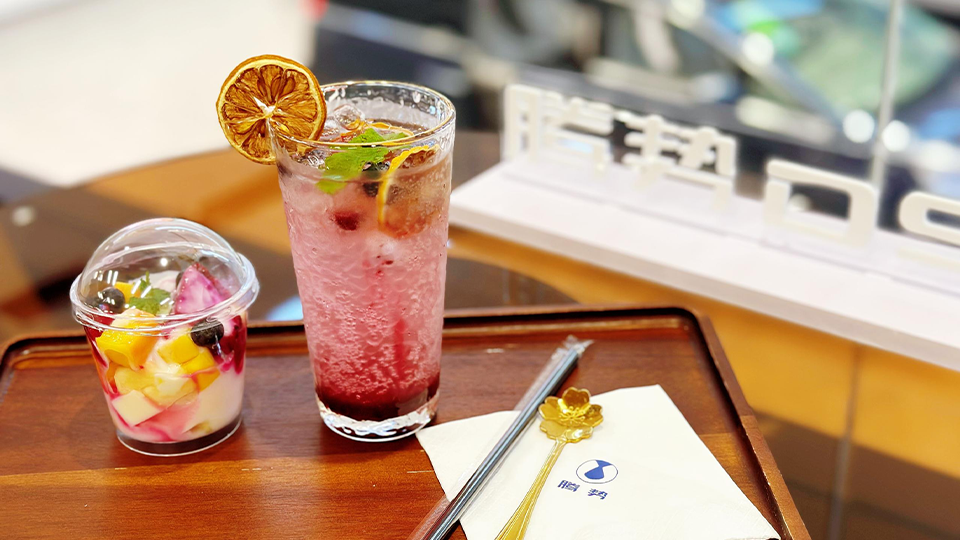 赏金船长精诚吧